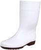 Work Slip Oil Chemical High Grip HG2000 N Super White [Midori Anzen] Boots, Resistant, Resistant, Resistant, 25.0 (25cm)