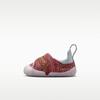 Swoosh 1 TD 'Джинсовый Бирюзовый Дымчато-Синий Лазурный Белый'