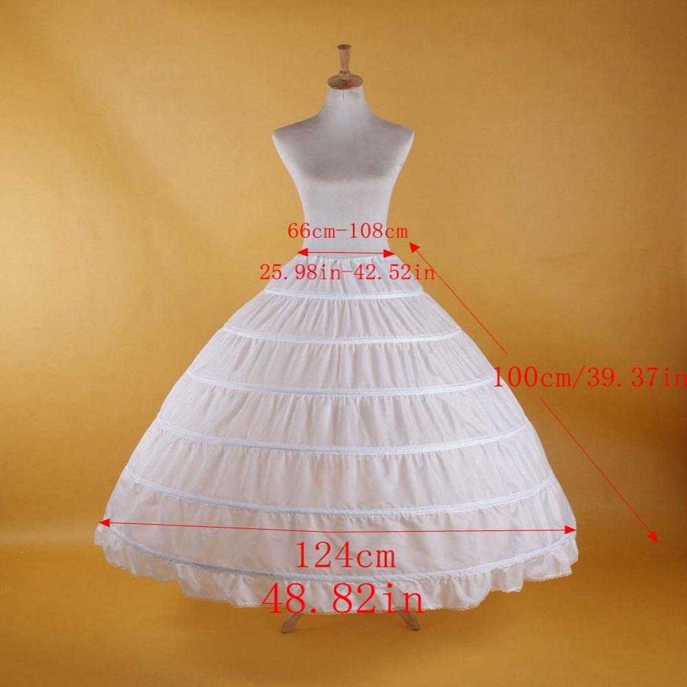 Многослойный свадебный подъюбник кринолин пышный подъюбник для платья свадебного платья