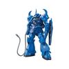 BANDAI SPIRITS HGUC 196 Мобильный доспех Гандам Гуф, масштаб 1/144, пластиковая модель с цветовой кодировкой