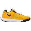 Nike Кроссовки Court Air Zoom Zero Hc 'University Gold' AA8018-700