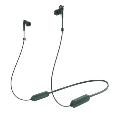 Беспроводные наушники GR Bluetooth Deep Bass до 20 часов непрерывной работы GR Green Audio-Technica ATH-CKS330XBT [ЧИСТЫЙ БАС/Защита от брызг