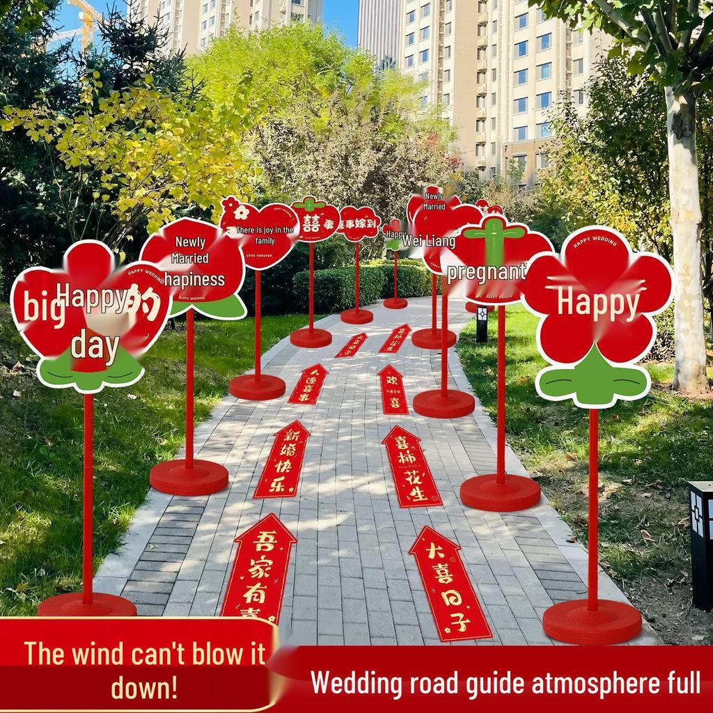 Complete Wedding Signpost Kit for Rural Courtyard and Community Decoration