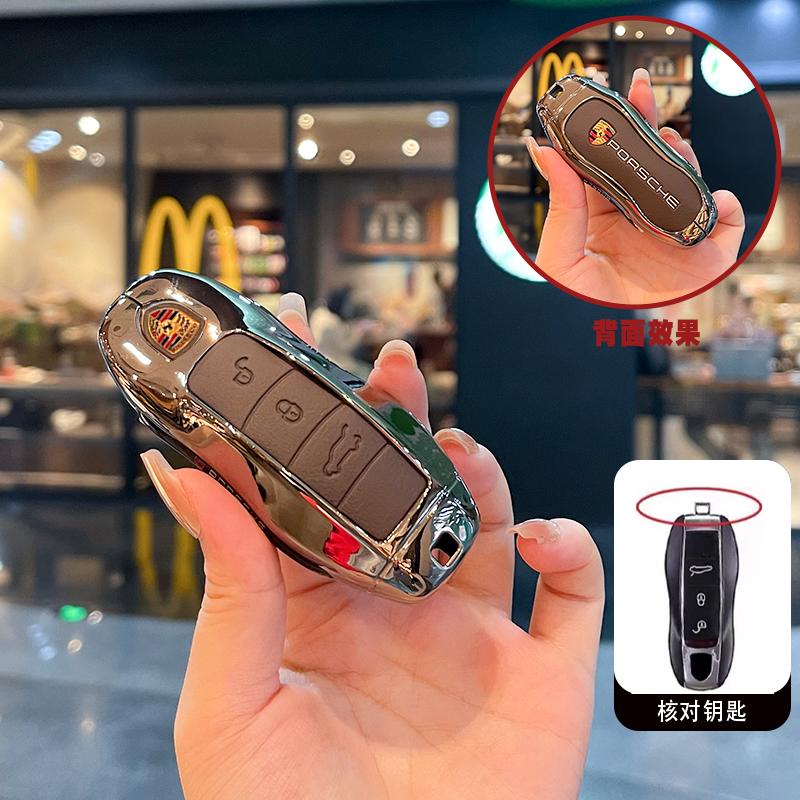 Zinc Alloy Car 3/4 Buttons Case Key Cover Protection Shell For Porsche Cayenne Panamera Macan Cayman 911 718 918 958 Accessories
