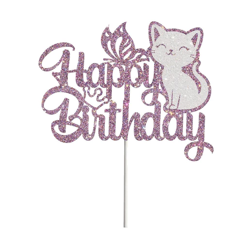 Украшение для торта «С днем рождения» в виде кота для тематической витрины для торта, декор для вечеринки, витрины для кексов, легкое оформление