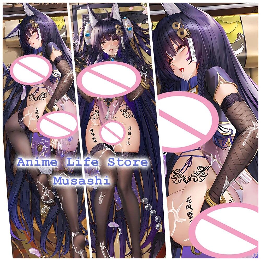 Аниме игра Azur Lane Musashi Dakimakura 2WAY персиковая кожа обнимающая наволочка для тела наволочка отаку наволочка
