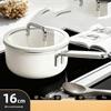 WuTuo 18cm Ceramic White Non-stick Milk Pot with Lid
