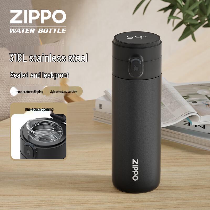ZIPPO Умная термобутылка для чая и воды с дисплеем температуры