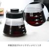 HARIO V60 Coffee Server Practical Capacity 700ml Black Made Japan VCS-02B