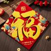 4Pcs/set Flocked Chinese New Year Door Sticker Glitter Fu Sticker Spring Festival Couplet  Corridor