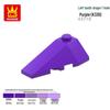 Wange Small Particle Building Blocks: Models 43710, 43711, 41765, 41764, 50955, 42862W