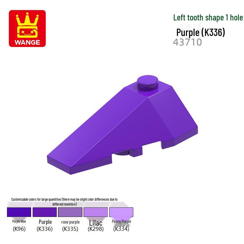 Wange Small Particle Building Blocks: Models 43710, 43711, 41765, 41764, 50955, 42862W