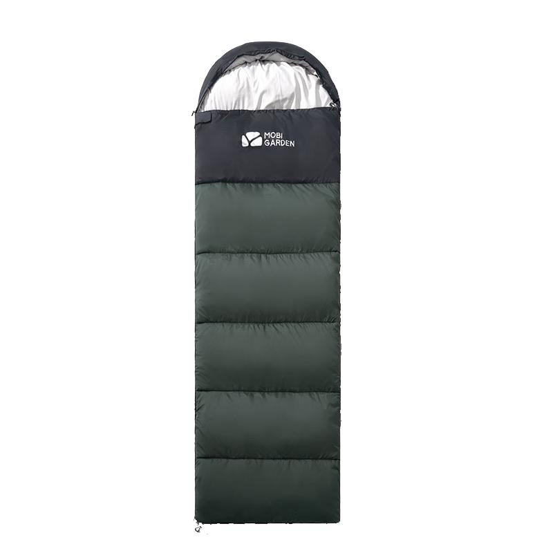 MOBIGARDEN Cloud 1.0 Connectable Camping Sleeping Bag