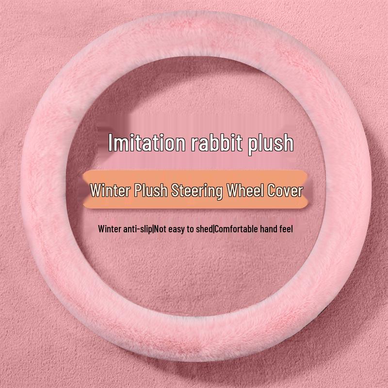 Chery QQ Ice Cream Plush Steering Wheel Cover - Winter Edition