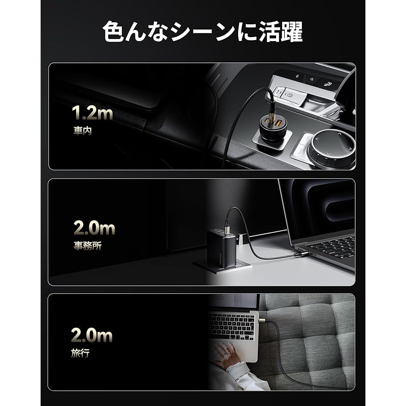 VOLTME USB Type-C Cable 240W/5A Super Fast Charging [8K@60Hz Video Output] 40Gbps High Speed Data Transfer C To Prevention of Disconnection Nylon