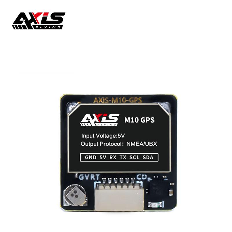 AXISFLYING M10 GPS UBLOX Beidou Compass Navigation Module for FPV Drones