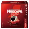 Nescafé Excella Sticks Black 46 штук, коробка, обычный растворимый кофе, в индивидуальной упаковке