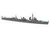 Hasegawa 1/700 Waterline Series IJN Japanese Destroyer Arashi Model Kit 468 NEW