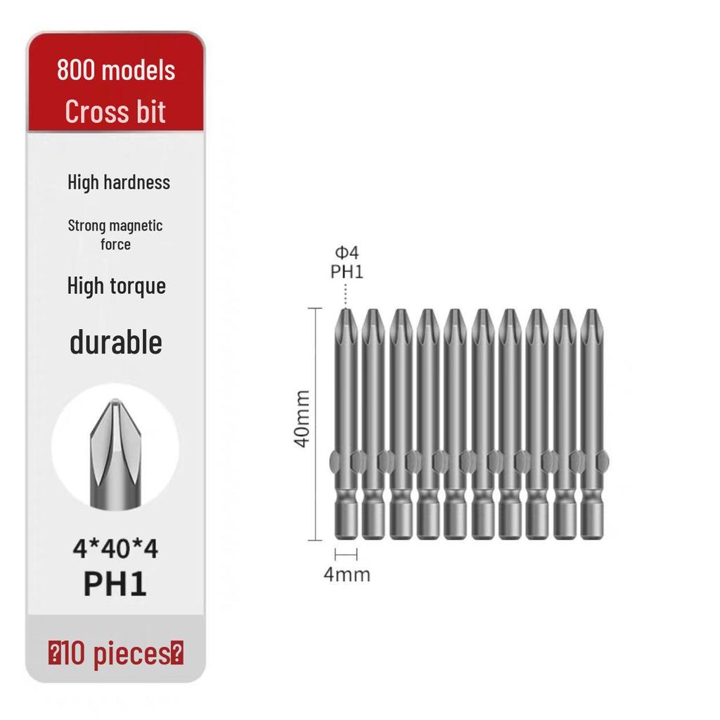 Магнитные биты для отвертки Phillips 800 S2 (801 и 802) для электрических дрелей