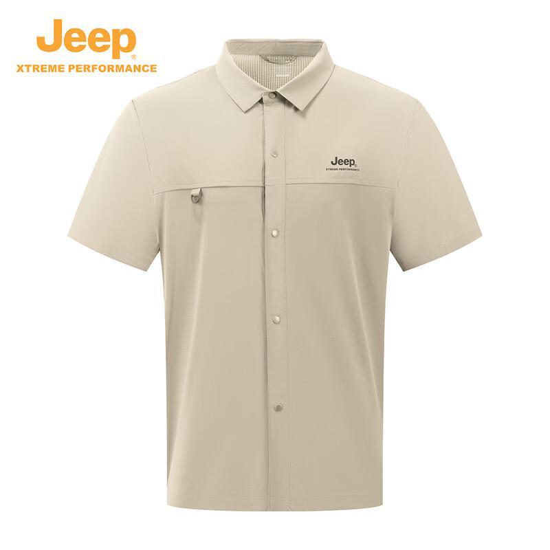 Jeep Мужская охлаждающая футболка-поло с коротким рукавом, быстросохнущая