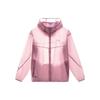 Li Ning China Color Series однотонная ветровка с капюшоном и длинным рукавом на молнии для мужчин, верхняя одежда светло-розового цвета AFDT163-6