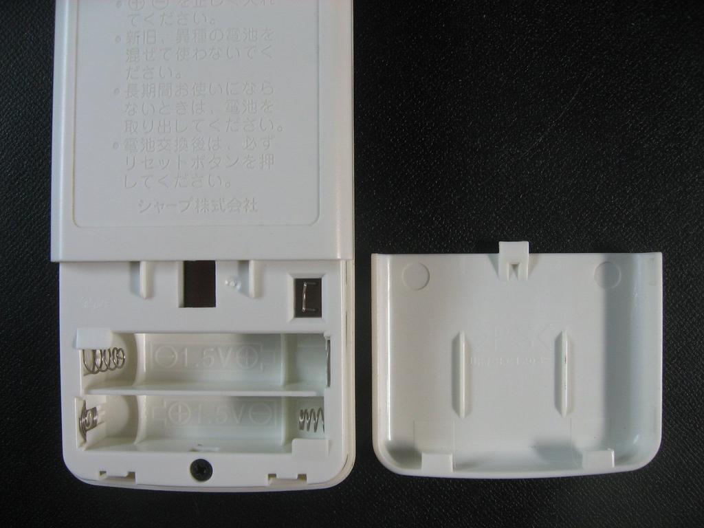 Sharp Air Conditioner Remote Control A776JB (SHARP) (2056380752)