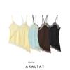 Araltay New Western Style Women Clothes Versitile Fashion Sexy Lace Decorative Underwear Style Top 5919105