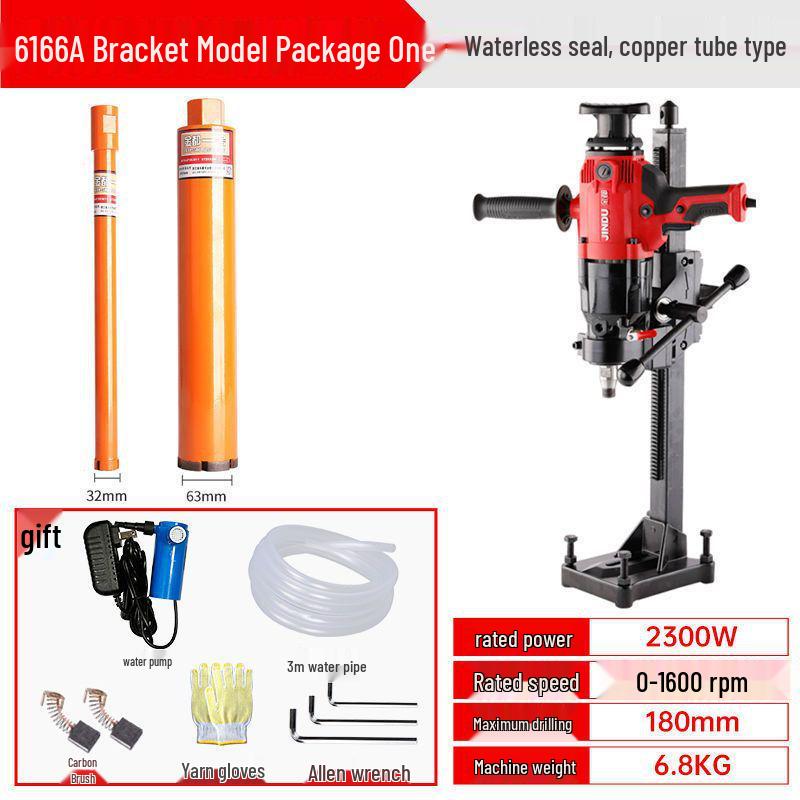 Jindu Двухцелевая ручная алмазная буровая установка высокой мощности для бетона и установки кондиционеров