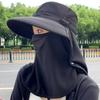 Полная защита Солнечная шляпа с защитой лица и шеи Дышащая для женщин Летняя уличная Рыбалка Туризм Альпинизм Защита от УФ Кепка