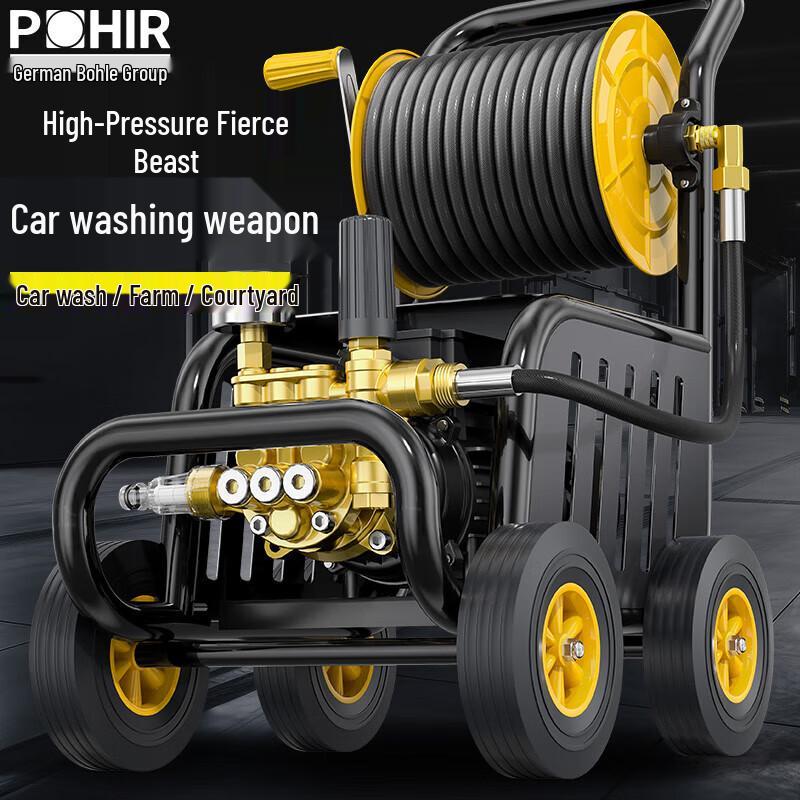 Мойка высокого давления Bohele 220В, вилка CN (адаптер в комплекте)