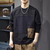 Autumn Trendy Brand Splicing Texture Sweater Men'S American Retro Tooling Pocket Heavy Abraded Loose Crew Neck Top