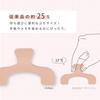 Канцелярская станция Sunstar Клипсы Ukanmuri Puti Персиково-бежевый S3625052