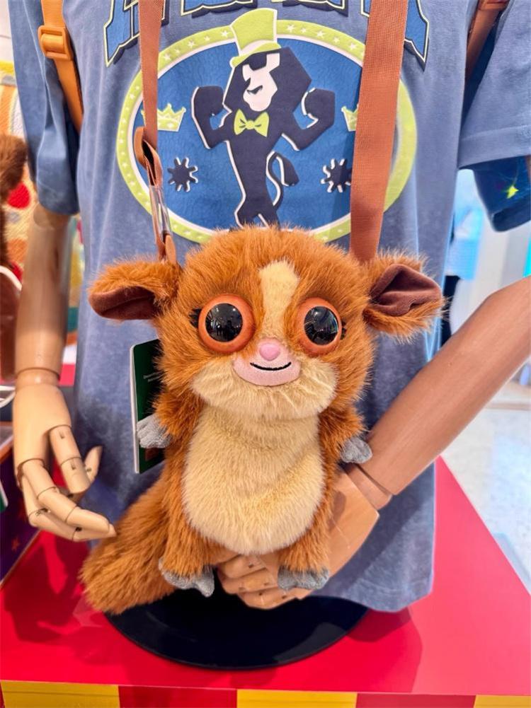 Beijing Film Park Souvenir Gift - Madagascar Lemur Mort Plush Crossbody Bag for Children, Perfect Birthday Present