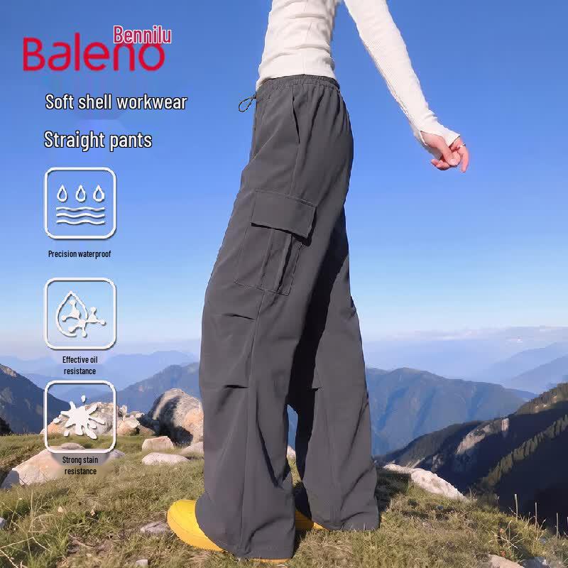 Мягкие брюки-карго Baleno для активного отдыха