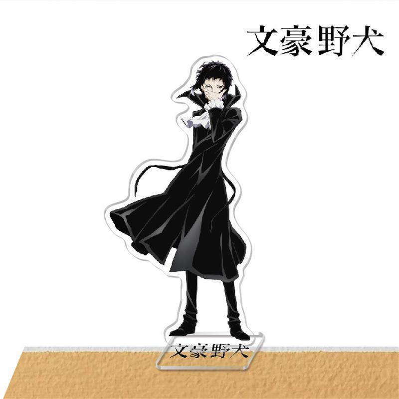 Аниме Bungou Stray Dogs, акриловая подставка, модель, брелок для ключей, Дазай Осаму Накахара Чуя, персонажи, стоящая вывеска, доска на столе