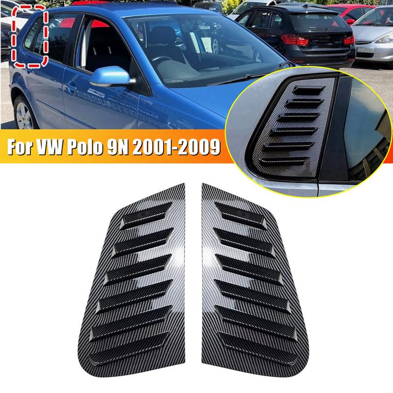 Для Volkswagen VW Polo 5-дверный хэтчбек MK4 9N 2002-2008 АБС-пластик Задняя оконная решетка-воздухозаборник Боковая вентиляционная накладка Автомобильный клей