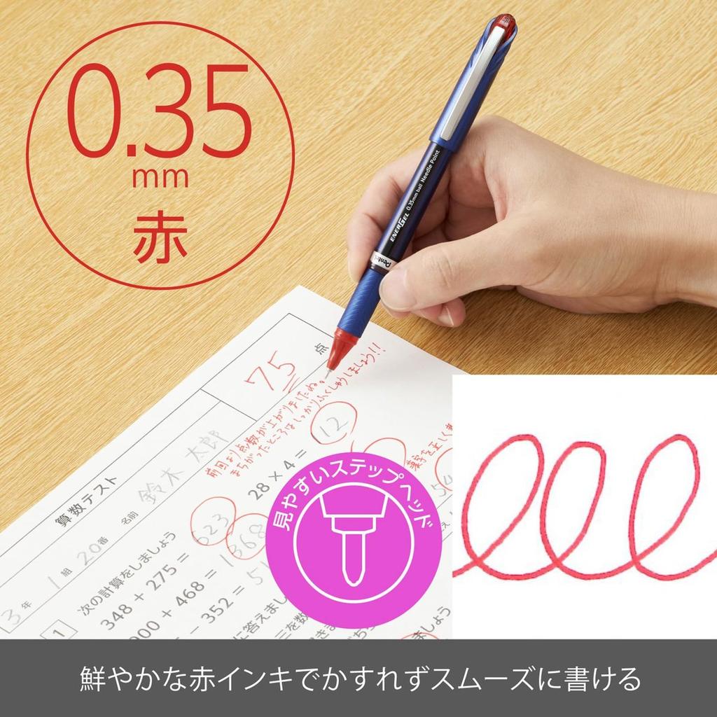 Гелевая ручка Pentel EnerGel Euro 0.35мм, игольчатый наконечник, Красная, Упаковка 10 шт., Плавное письмо