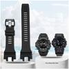 Для Casio GBA-900 Мужской ремешок Спортивный водонепроницаемый браслет Смоляной сменный ремешок для часов Со звеньями Аксессуары для часов GBA 900