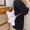 Plush Toy Children Backpack Doll Animal Shoulder Bag Soft Bunny Crossbody Bag  Students