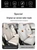 Lixingyuan Free Edition Exploration+ Original Car Pattern Full Coverage Seat Cushion Cover