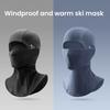 Зимняя велосипедная защита лица, гетра для шеи, теплая, ветрозащитная, для активного отдыха, для катания на лыжах