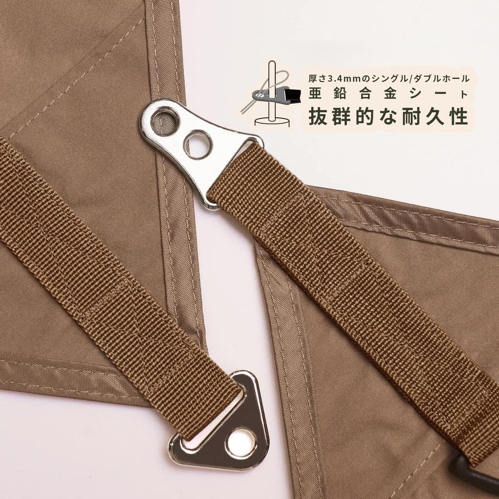 Unigear Hexa Tarp TC Tarp Поликоттон с 5-метровым удлинительным ремнем x Может использоваться с палатками Брезент для костра Легкий экран Теплозащитный Огнестойкий