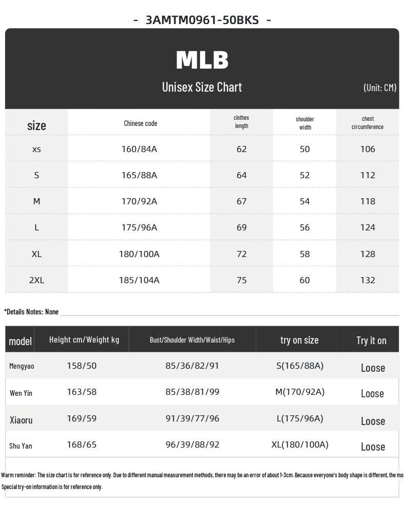 Унисекс свитшот с круглым вырезом MLB