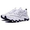 Li Ning Cat Paw Lite 2 Нескользящие Низкие Массивные Кроссовки Женские AGCT358-1