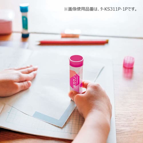 KOKUYO Glue Stick Kakunori Color Disappearing Set of 5 Blue Ta-KS311B-1PX5SET