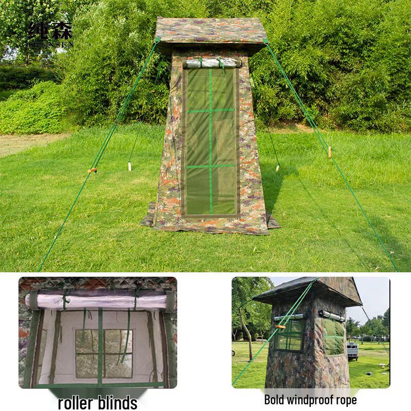 Outdoor Camouflage Guard Tent
