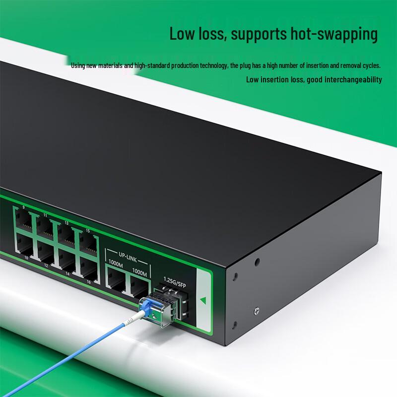 Dasheng Optic Outdoor Armored Single-mode LC-LC Fiber Optic Cable