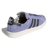 XLARGE x adidas Campus 80s Orbit Violet Унисекс Кроссовки Фиолетовый Основной черный Меловой белый GW3247