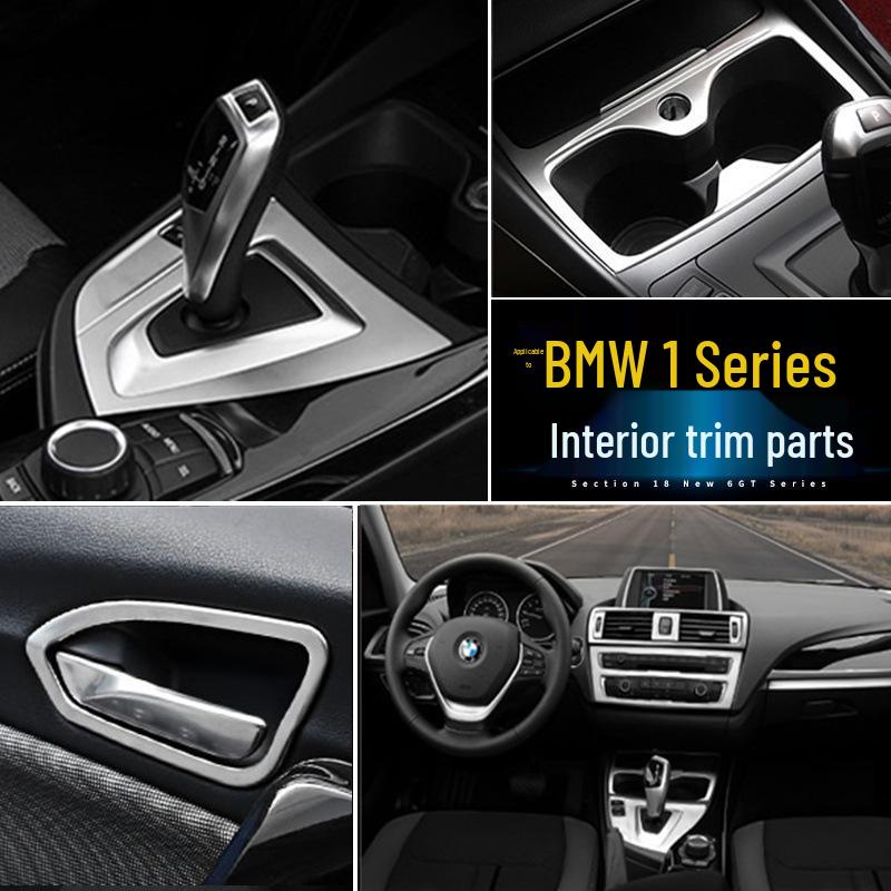 BMW 1 серии F20 (2012-2015) Наклейки для модификации интерьера: Декоративная накладка вентиляционного отверстия и панель рычага переключения передач