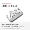 Victorinox Pioneer X ALOX с 9 функциями, включая шило и развертку, швейцарского производства, многофункциональный инструмент, нож, ножницы, (сверло) [0.8231.26]